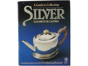洋書◆銀製品写真集 本 銀食器 シルバー 資料集