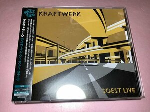 ★KRAFTWERK(クラフトワーク)【SOEST LIVE(ライヴ・イン・ゾースト1970)】CD[輸入盤国内流通仕様]・・・ジャーマンテクノ/ラルフヒュッター