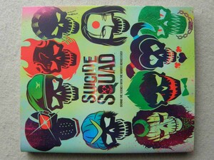 スーサイド スクワッド Suicide Squad 設定資料 小冊子付 ヴィジュアルブック ハーレイクイン マーゴットロビー ウィルスミス 誠文堂新光社