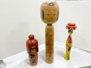 こけし 3点 琉球こけし/六郷満　他　民芸品 伝統工芸 伝統こけし 工芸品 