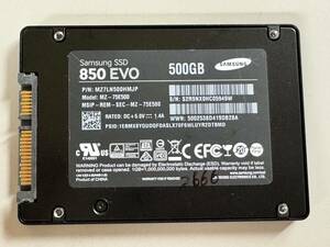 SAMSUNG SSD 500GB【動作確認済み】2666