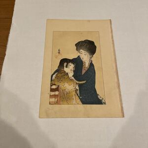 即決！真作 鰭崎英朋/木版画の口絵 美人画③(検索＝鏑木清方 渡辺省亭 伊東深水 上村松園 島成園 小村雪岱 池田輝方 池田蕉園 梶田半古)