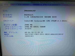 【ジャンク】富士通 ノート PC ◆LIFEBOOK A574/KX FMVA0802YP ◆ Celeron 2950M ◆ メモリー2GB / HDD 無◆Y091