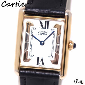 【カルティエ】マストタンク LM トリニティ 極美品 ヴィンテージ QZ メンズ レディース 腕時計 Cartier Tank 俵屋