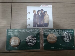 GLAY　缶バッジ　新品未使用未開封品