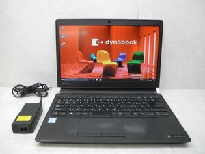 ☆1円スタート☆第7世代☆東芝☆dynabook R73/M☆Core i5 2.50GHz/8GB/SSD256GB/無線/Bluetooth/カメラ/Office/Windows 10 Pro DtoD領域☆