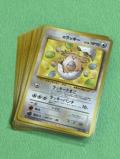 ポケモンカード 旧裏 まとめ売り