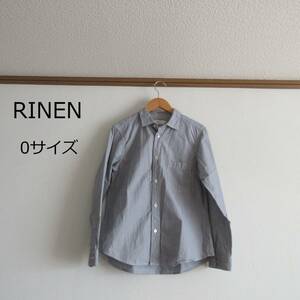 RINEN★リネン　ピンストライプ柄　長袖シャツ　0サイズ