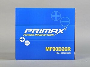 新品　限定特価　PRIMAX　MF90D26R　( 55D26R 60D26R 65D26R 70D26R 75D26R 80D26R 85D26R 90D26R D26R サイズ 適合バッテリー )