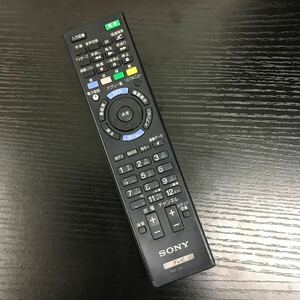 【即決　送料無料】SONY テレビリモコン　リモコン　RMT-JD028 動作品【管理番号0403-6】