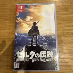 ゼルダの伝説 ブレス オブ ザ ワイルド