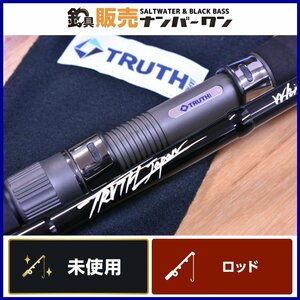 【未使用品☆1】トゥルースジャパン ホワイトインサイト 8010 TRUTH JAPAN White Insight キャスティング クロマグロ キハダマグロ KKM