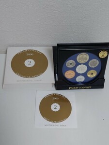 オールドコインメダルシリーズ2 プルーフ貨幣セット 2000年 平成12年 記念硬貨 造幣局 コイン 未使用品