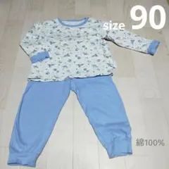 UNIQLO ユニクロ パジャマ 宇宙 ロケット 綿 コットン 90