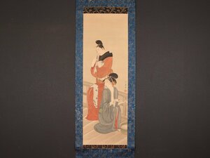 【模写】【伝来】sh7219〈喜多川歌麿〉浮世絵 浴後美人図 江戸時代 浮世絵師