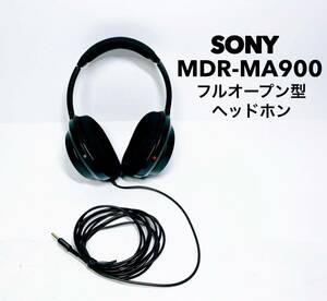 ■音出し確認済み■ SONY ソニー MDR-MA900 フルオープン型 ヘッドホン ヘッドフォン