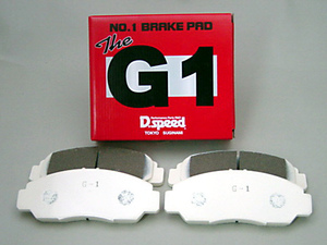 N G1ブレーキパッド ワゴンR MA61S MB61S (ワイド) D9026