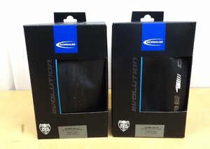 SCHWALBE シュワルベ G-ONE Speed 60-584 27.5×2.35 650B タイヤ 2本セット