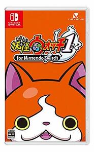 妖怪ウォッチ1 for Nintendo Switch (【永久封入特典】「妖怪ウォッチ4」で使える「イカカモネ議長」のダウンロード番号　(shin