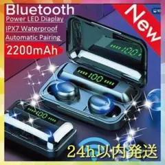 最新型　Bluetooth ワイヤレスイヤホン　防水　ノイズキャンセリング