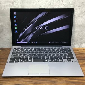 1円～ ●SONY VAIO Pro PA / Core m3 8200Y (1.30GHz) / メモリ 8GB / SSD 256GB / 12.5型 フルHD (1920×1080) / Windows10 Pro 64bit