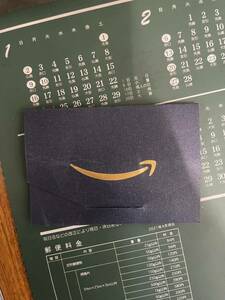 Amazonギフト券　40000円
