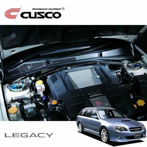 CUSCO クスコ OSタワーバー タイプALC フロント レガシィツーリングワゴン BP5 2003/05～2009/05 4WD