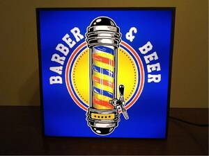 バーバー & ビール バーバーショップ カフェ バー 理容室 ヘアーサロン ランプ ミニチュア 看板 置物 雑貨 LEDライトBOX 電飾看板 電光看板