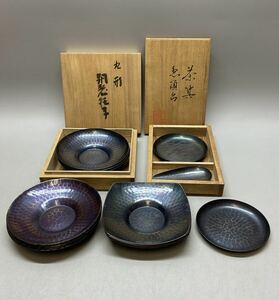 玉川堂 など 茶托 茶匙 煎茶道具 銅製 茶器 18点 まとめ 総重量 1850g