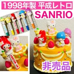 サンリオ昭和レトロ　ハローキティ　 デコレーションケーキ型 ボールペンセット