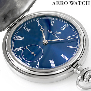 アエロウォッチ 手巻き 懐中時計 AEROWATCH 55831 AA02 アナログ ブルー スイス製