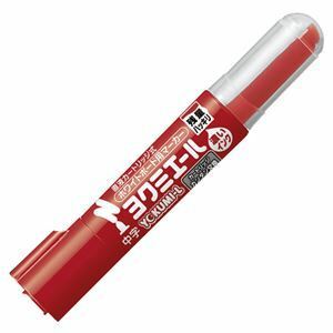 【新品】(まとめ) コクヨ ホワイトボード用マーカーペン ヨクミエール 中字・丸芯 赤 PM-B502R 1本 【×50セット】