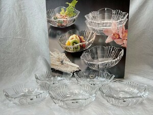 HOYA CORDIAL GLASS COLLECTION シャンデル 楕円鉢 5鉢 セット ホヤクリスタル サラダ