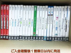 【1円】WiiU/Wii ドラゴンクエストX エキサイトトラック ゲームソフト まとめ売り 未検品ジャンク F08-1122tm/G4