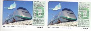 【送料込み】《使用済iO-CARD》使用済イオカード　「東北新幹線　つばさ号」2枚