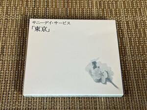 サニーデイ・サービス/東京 中古CD 初回限定盤 曽我部恵一