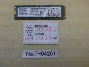 管理番号　T-04261 / SSD / SAMSUNG / M.2 2280 / NVMe / 512GB / ゆうパケット発送 / データ消去済み / ジャンク扱い