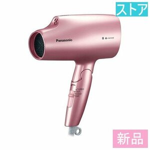 新品・ストア★パナソニック ヘアドライヤー ナノケア EH-CNA5B-PP ピンク