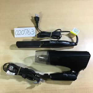 (020763E) ヘアケアセット ② TESCOM TID2400 2021年製 / KOIZUMI KHS-8740 2021年製 中古品