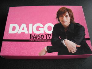 ■送料無料 ★■新品未開封◆[DAIGO TV Premium Package ]◆オリジナル・トートバッグ/フォト入りリングノート/など豪華限定特典が満載■