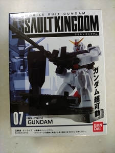 機動戦士ガンダム ASSAULT KINGDOM 07 陸戦型ガンダム [未開封]