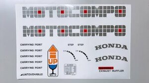 モトコンポ ステッカー シール MOTOCOMPO シルクスクリーン印刷 社外品