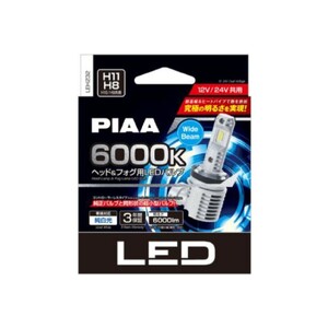 LEH232 PIAA ヘッド＆フォグ用 H8/9/11/16 コントローラレスLEDバルブ 6000K 6000lm DC12V/24V共用 3年保証（車検対応品）