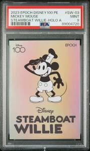 2023 EPOCH DISNEY100 PREMIER EDITION Disney創立100周年 STEAMBOAT WILLIE 蒸気船ウィリー インサートカード (/200) PSA9