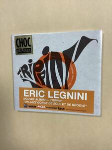 送料無料 ERIC LEGNINI「TRIPPIN’」輸入盤 デジパック仕様 新品未開封品.