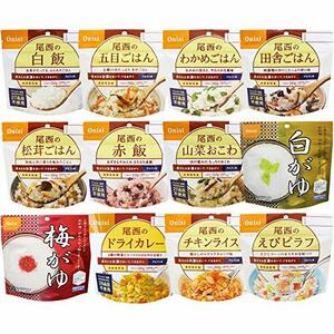 尾西食品 アルファ米12種類セット (非常食・保存食)