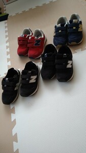 ニューバランス　313　New Balance　キッズシューズ　スニーカー　4足セット　サイズ17〜19センチ