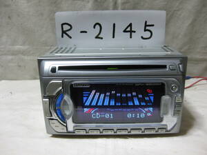 R-2145　KENWOOD　ケンウッド　DPX-5200M　MDLP　2Dサイズ　CD&MDデッキ　補償付