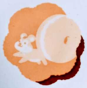 即決！ 新品 非売品 ミスド 可愛い リス 栗鼠 2005年製 ノベルティ お皿 プレート 皿 ディッシュ 検: ポンデライオン フレンチウーラー