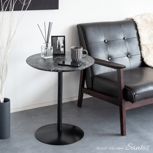 大理石柄サイドテーブル テーブル サイドテーブル 円 円形 丸型 サークル 45cm ブラック色